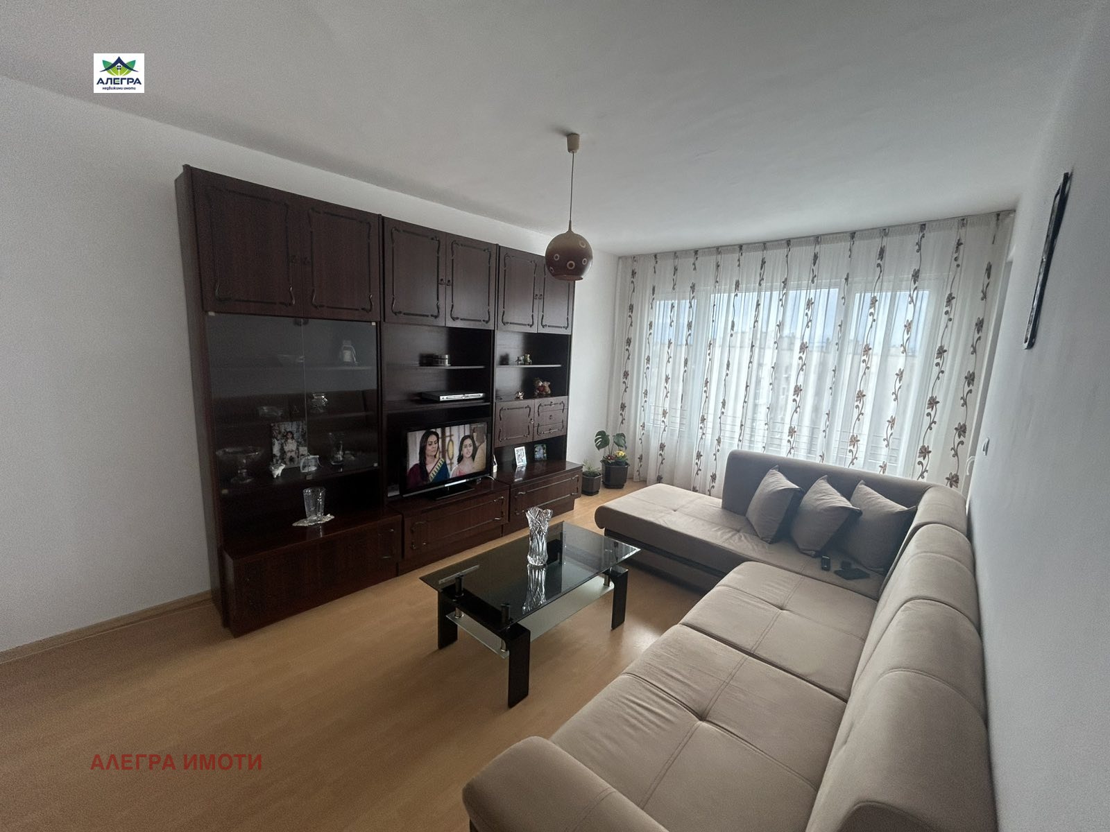 ������� 3-����� | Imot.bg � ����������� 1