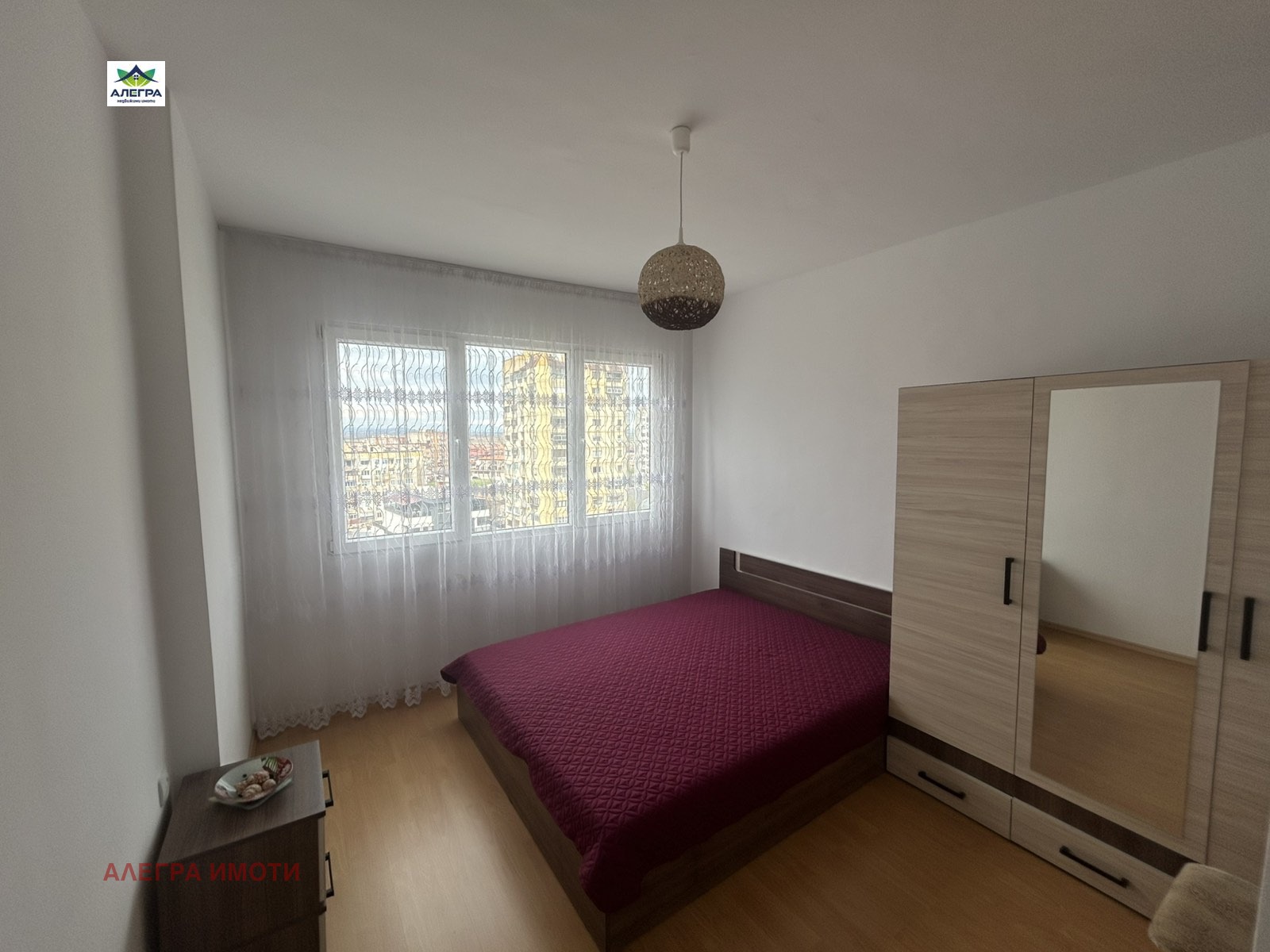 ������� 3-����� | Imot.bg � ����������� 3