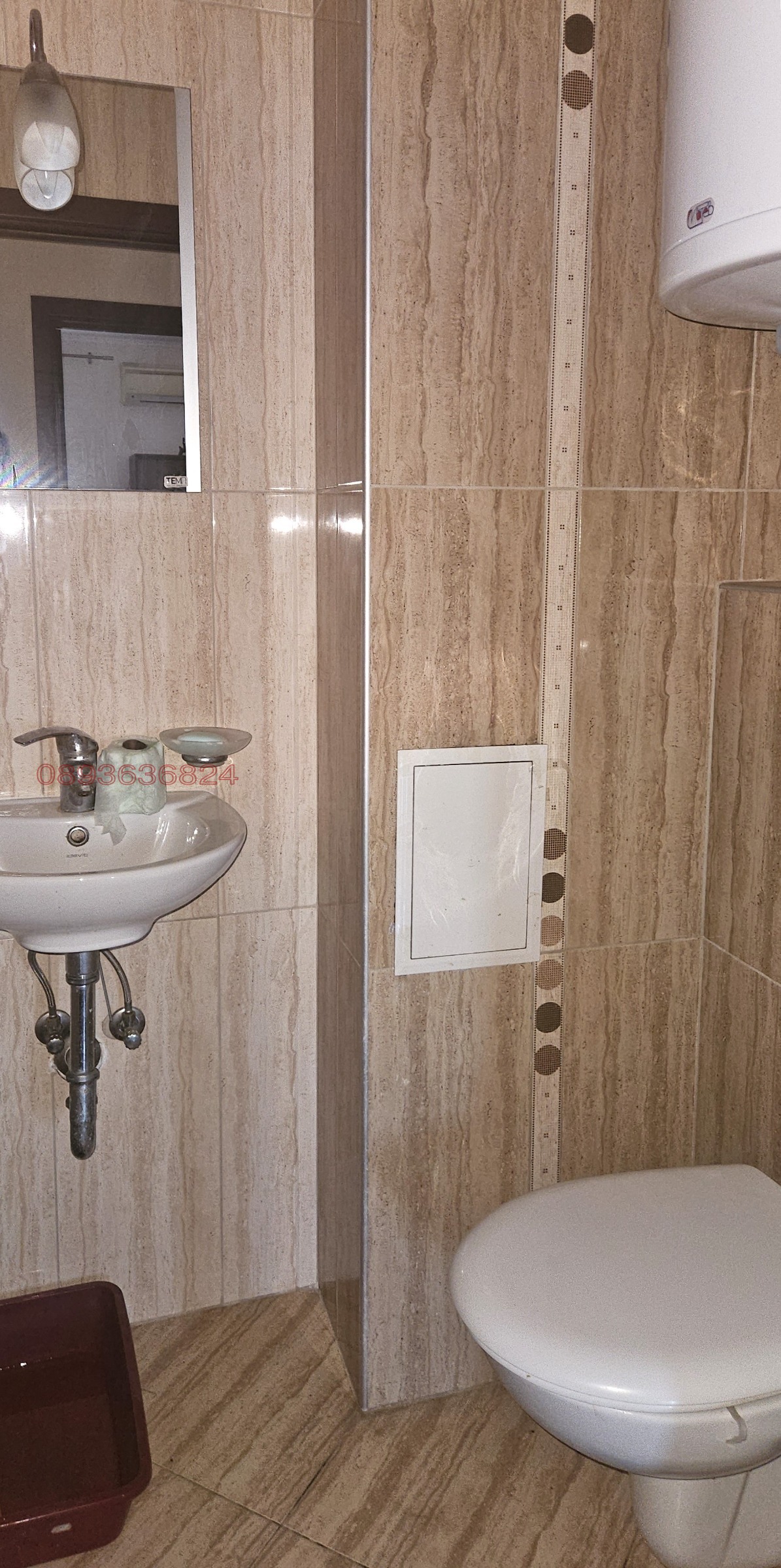 ������� 3-����� | Imot.bg � ����������� 15