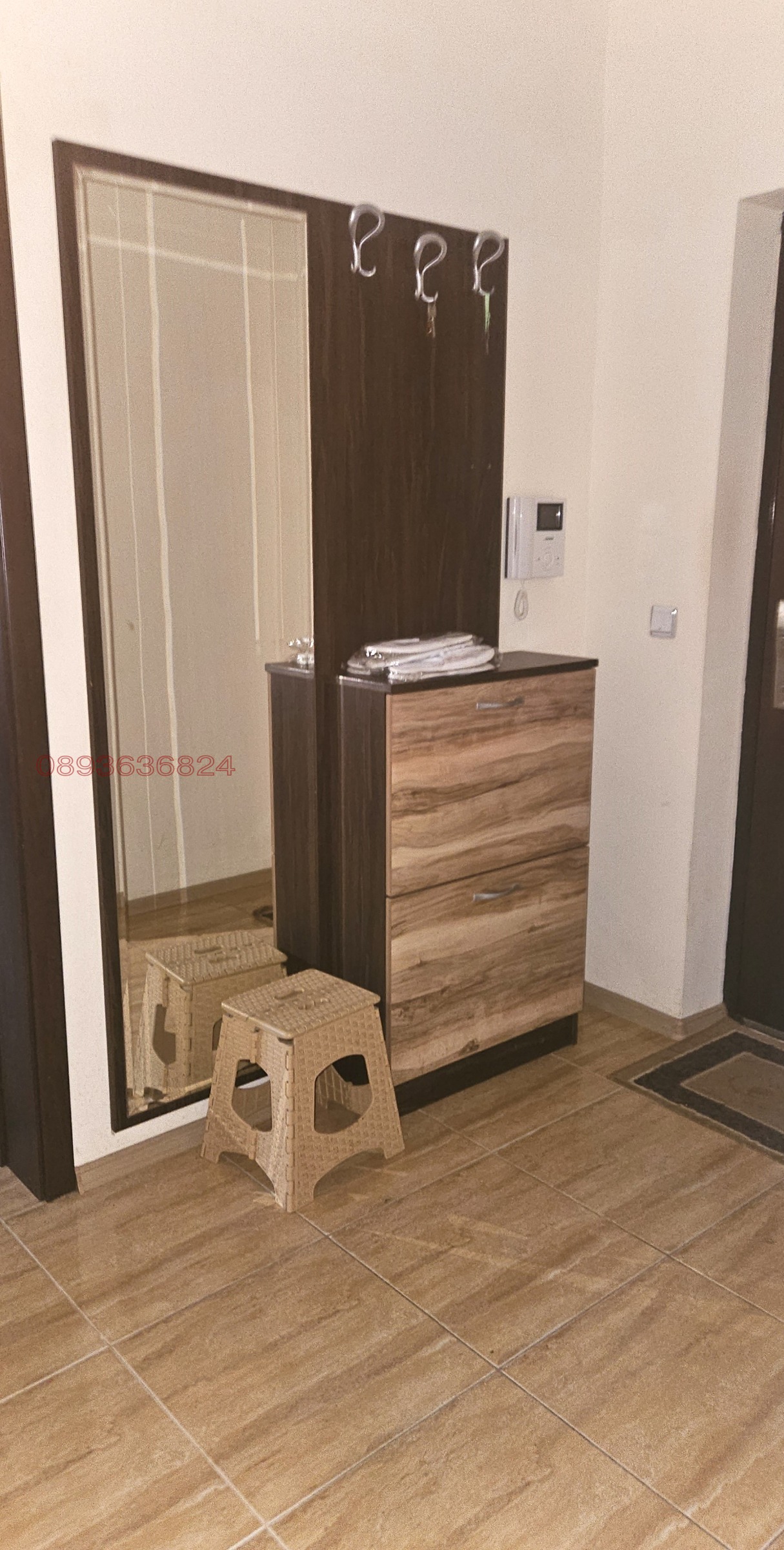 ������� 3-����� | Imot.bg � ����������� 7