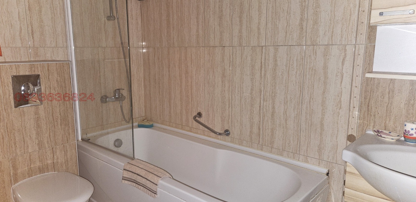 ������� 3-����� | Imot.bg � ����������� 14
