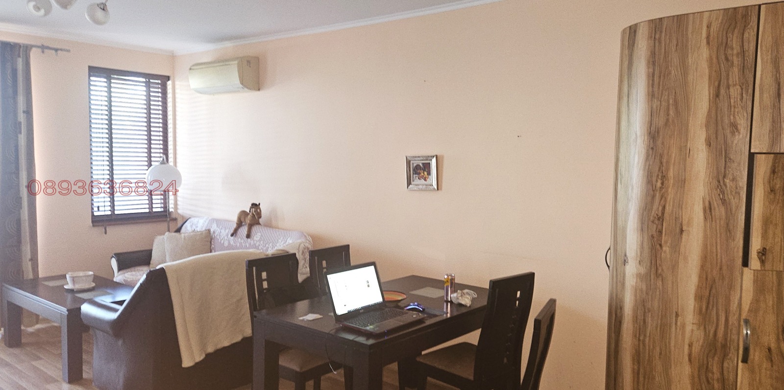 ������� 3-����� | Imot.bg � ����������� 4