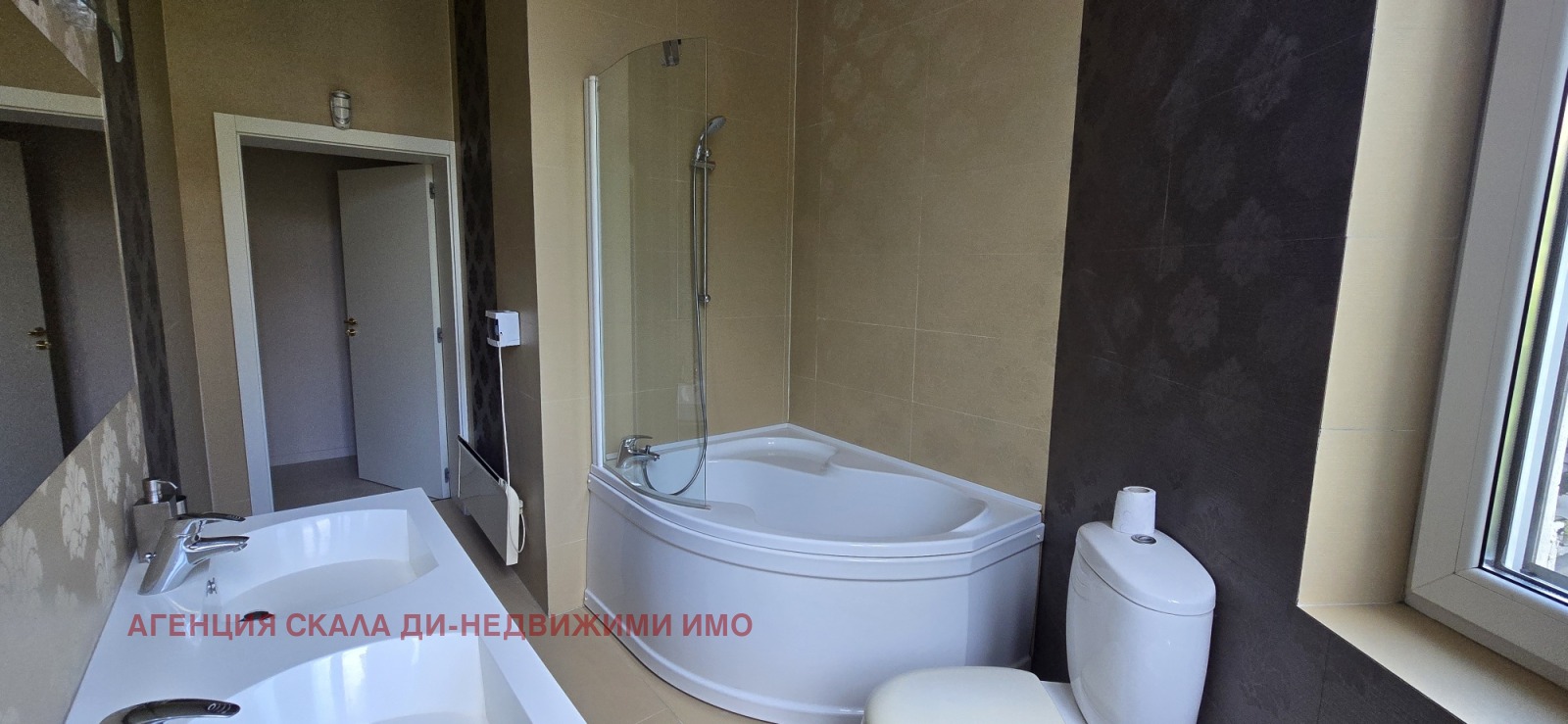 ������� 3-����� | Imot.bg � ����������� 15