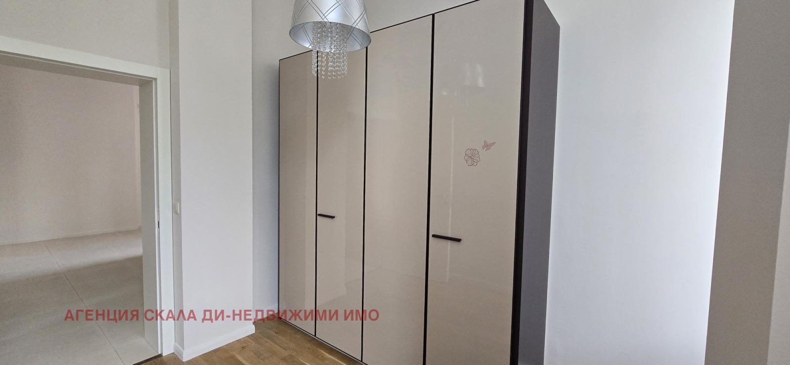 ������� 3-����� | Imot.bg � ����������� 13