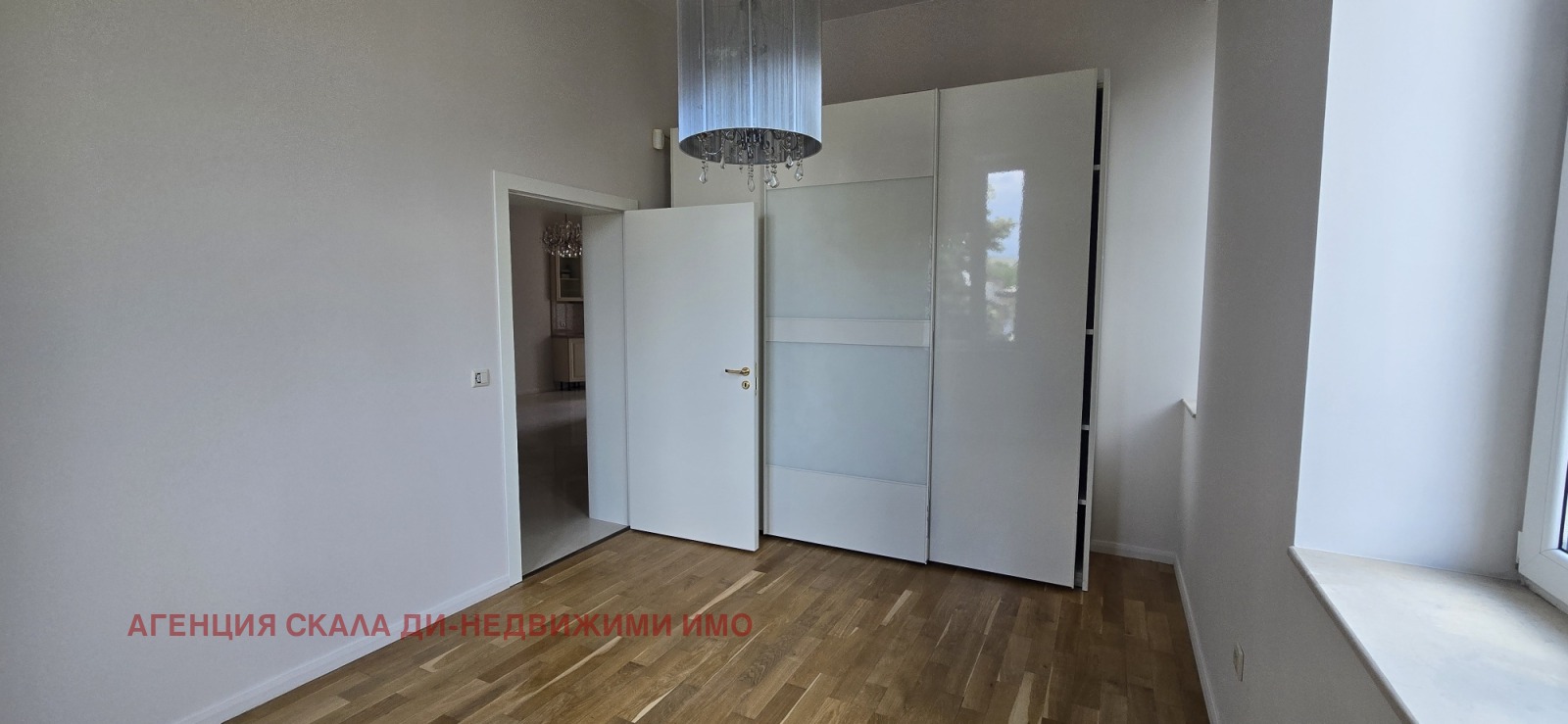 ������� 3-����� | Imot.bg � ����������� 12