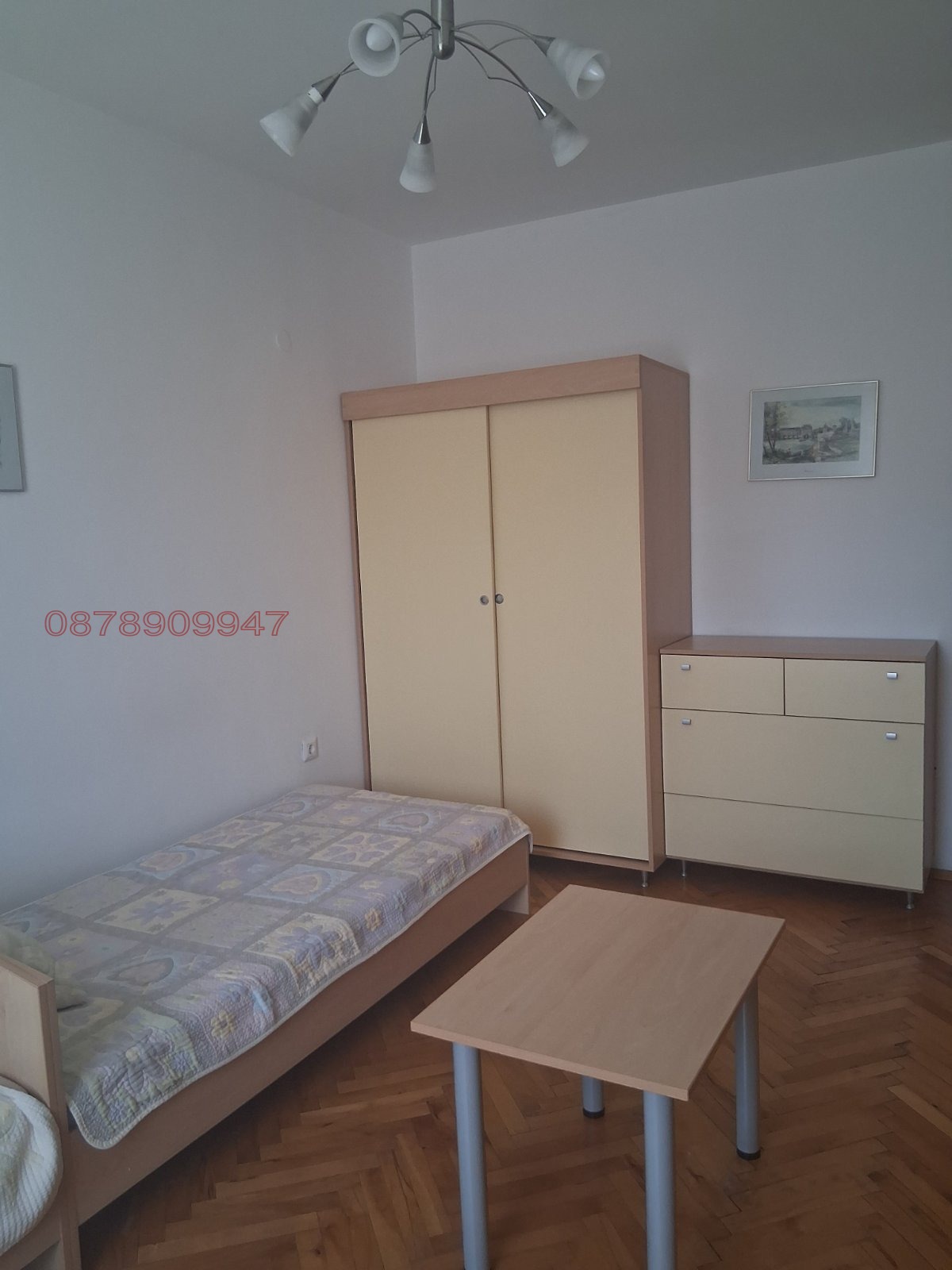 ������� 3-����� | Imot.bg � ����������� 8