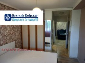  2- | Imot.bg    9