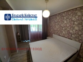  2- | Imot.bg    6