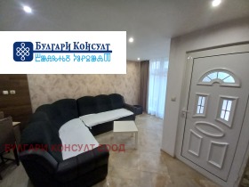  2- | Imot.bg    3