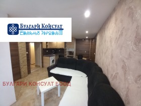  2- | Imot.bg    2