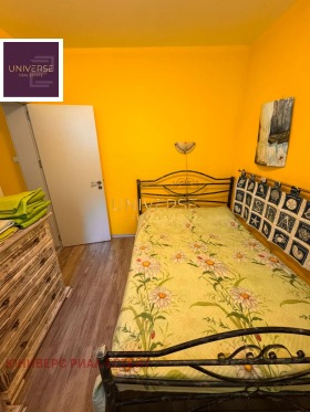  2- | Imot.bg    4