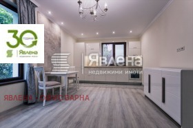 Eladó 1 hálószoba