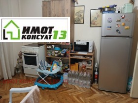 ������� 2-����� | Imot.bg � ����� ������ 9