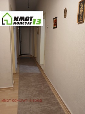 ������� 2-����� | Imot.bg � ����� ������ 12