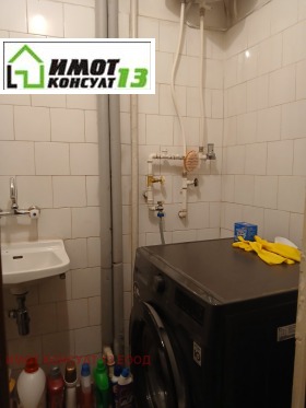 ������� 2-����� | Imot.bg � ����� ������ 15