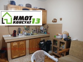 ������� 2-����� | Imot.bg � ����� ������ 7
