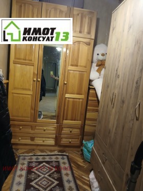 ������� 2-����� | Imot.bg � ����� ������ 10