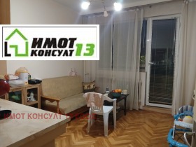 ������� 2-����� | Imot.bg � ����� ������ 8