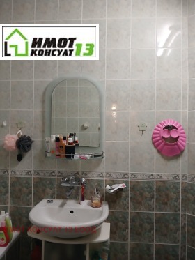 ������� 2-����� | Imot.bg � ����� ������ 13