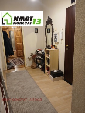 ������� 2-����� | Imot.bg � ����� ������ 11