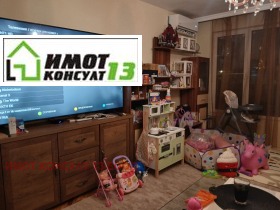 ����� ������� 2-�����,���� ������, 9-�� �������