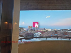 ������� 2-����� | Imot.bg � ����� ������ 15