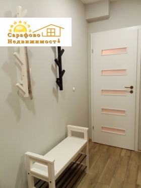 ������� 2-����� | Imot.bg � ����� ������ 10