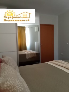 ������� 2-����� | Imot.bg � ����� ������ 8