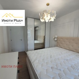 ������� 2-����� | Imot.bg � ����� ������ 11
