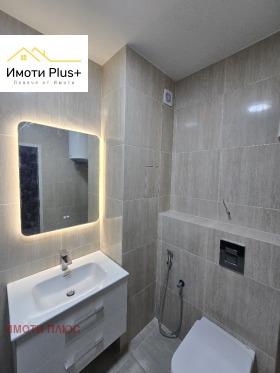 ������� 2-����� | Imot.bg � ����� ������ 12
