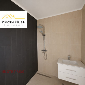 ������� 2-����� | Imot.bg � ����� ������ 11