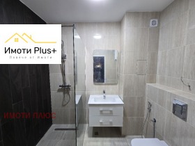 ������� 2-����� | Imot.bg � ����� ������ 11