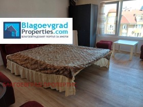 2 Schlafzimmer Idealen zentar, Blagoewgrad 1