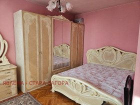  3- | Imot.bg    5