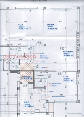 ������� 3-����� | Imot.bg � ����� ������ 17