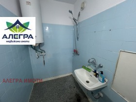 ������� 3-����� | Imot.bg � ����� ������ 5