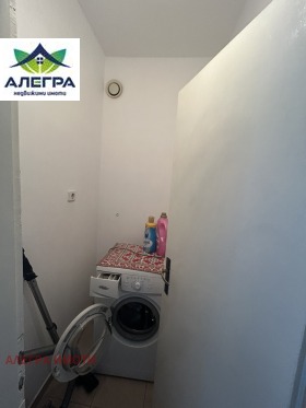 ������� 3-����� | Imot.bg � ����� ������ 7