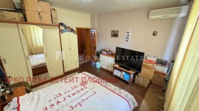������� 3-����� | Imot.bg � ����� ������ 7