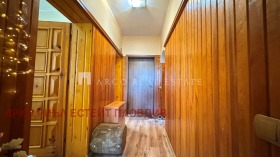 ������� 3-����� | Imot.bg � ����� ������ 8