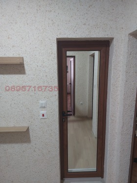 4- | Imot.bg    12