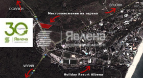 ������� ������ | Imot.bg � ����� ������ 5