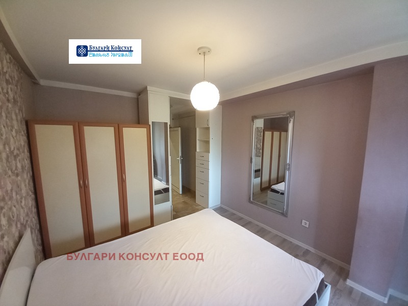 Eladó  1 hálószoba Kjustendil , Ilyo vojvoda , 39 négyzetméter | 86951414 - kép [11]