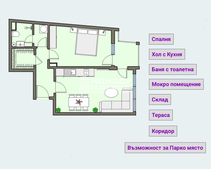 Na prodej  1 ložnice Plovdiv , Centar , 65 m2 | 55924455