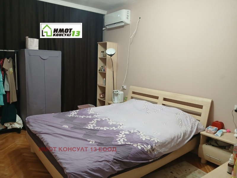 Продава 2-СТАЕН, гр. Плевен, 9-ти квартал, снимка 4 - Апартаменти - 52801825