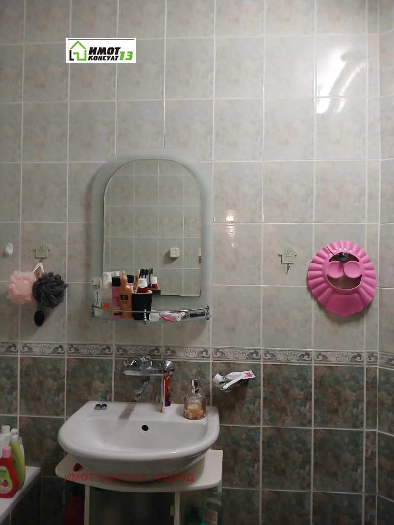 Продава 2-СТАЕН, гр. Плевен, 9-ти квартал, снимка 12 - Апартаменти - 52801825