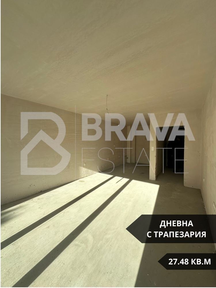 Продава 2-СТАЕН, гр. Пловдив, Кършияка