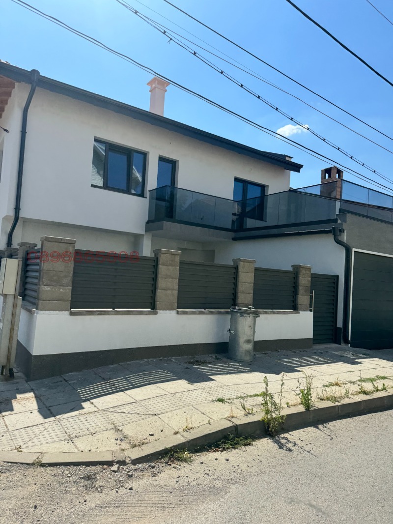 Продава 3-СТАЕН, гр. Кюстендил, Ильо войвода, снимка 2 - Апартаменти - 53215926