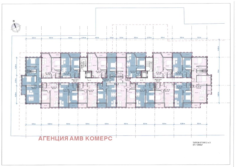 Продава 3-СТАЕН, гр. София, Свобода, снимка 3 - Апартаменти - 52533050