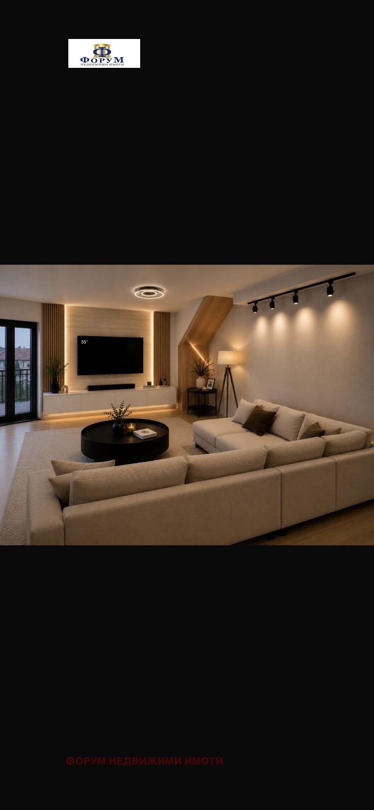Продава  3-стаен град Пловдив , Съдийски , 92 кв.м | 63658005