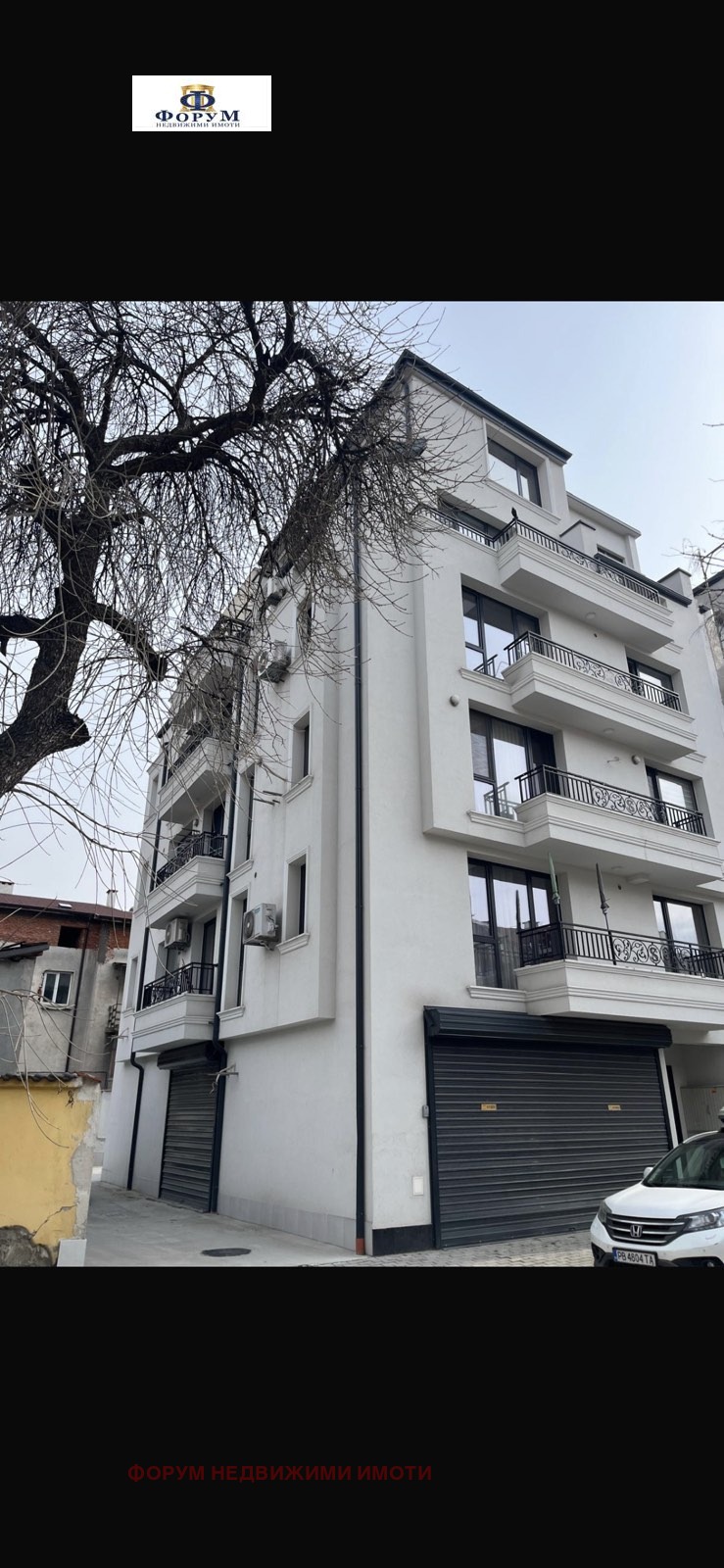 Продава 3-СТАЕН, гр. Пловдив, Съдийски, снимка 12 - Апартаменти - 55817503